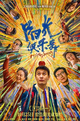 小舞旧里番